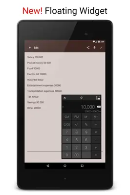 Calculator - Simple & Stylish android App screenshot 4